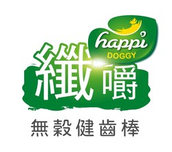 纖嚼 Happi Doggy