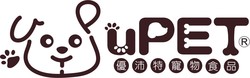 uPet 優沛特