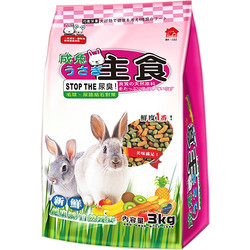 4712257320409(E)PEICI寵物兔專用綜合主食3kg