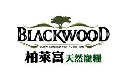 BLACKWOOD 柏萊富