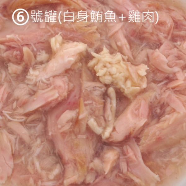 4716609944732(E)邦比貓餐罐-白身鮪魚+雞肉80g