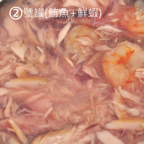 4716609944695(E)邦比貓餐罐-鮪魚+鮮蝦80g