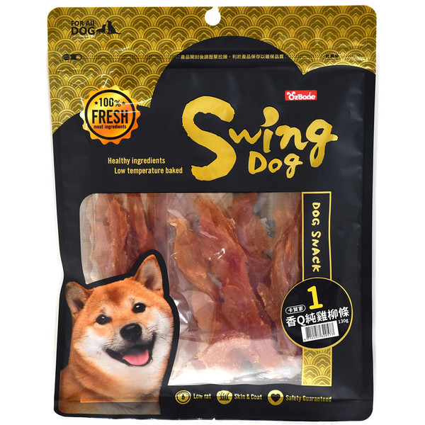 【2入組】OzBone卡賀家犬零食（18種口味）