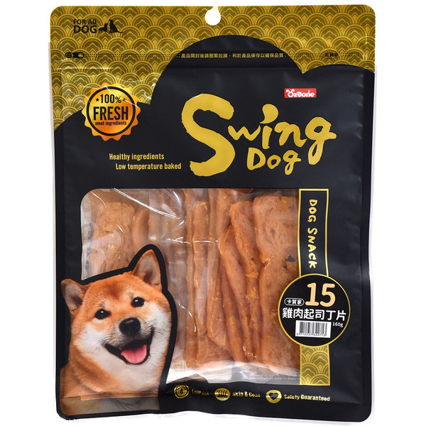 【即期促銷】卡賀家-犬零食160g 雞肉起司丁片