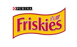 Friskies  喜躍