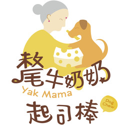 YAK MAMA氂牛奶奶