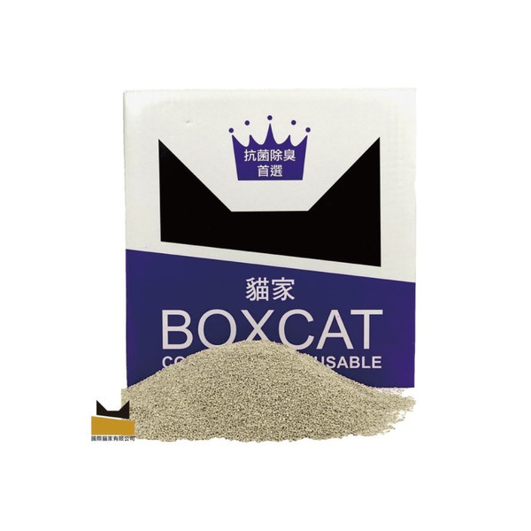 【國際貓家 BOXCAT】紫標威力奈米銀粒子貓砂22lb