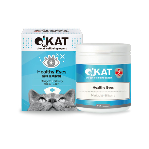 【即期促銷】O'KAT美喵人生貓咪(110顆入)-眼睛保健/關節健康