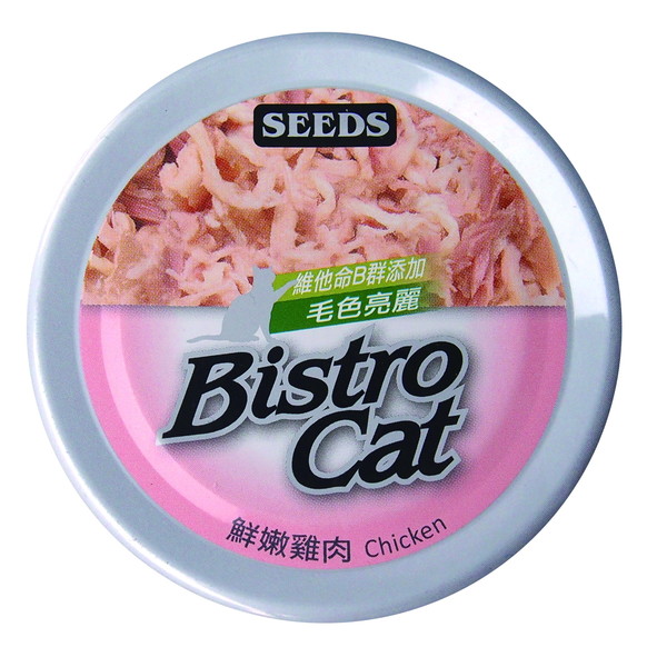 【 惜時SEEDS】Bistro cat特級銀貓餐純雞肉80g