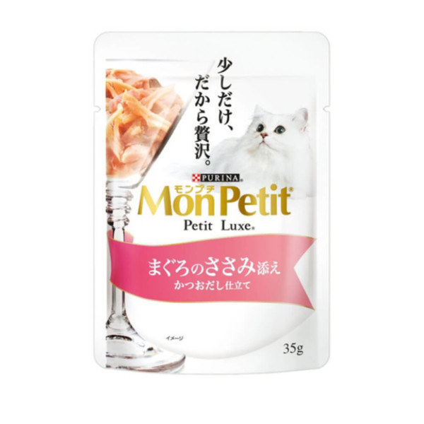 【貓倍麗MonPetit】貓倍麗極上餐包- 35g 共三種口味