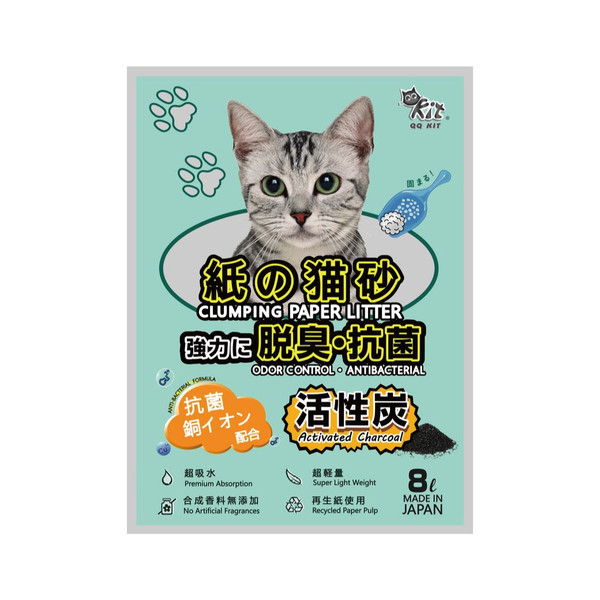 4710701799962日本凝結紙貓砂-活性碳8L