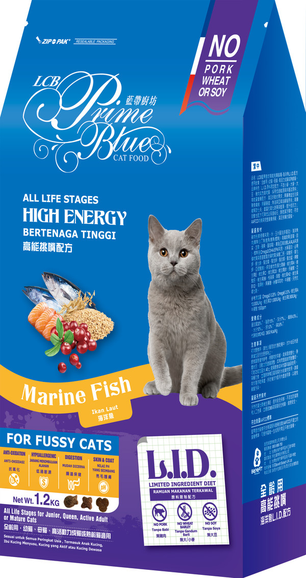 藍帶廚坊(貓)高能挑嘴貓海洋魚1.2kg 4712013805737