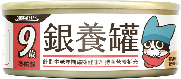 4710345541484汪喵-老貓營養主食罐80g鮭魚雞肉(小罐)