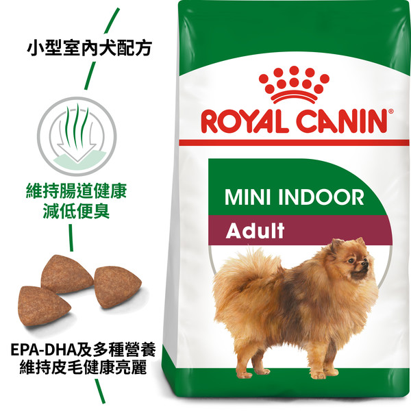 3182550879910皇家(犬)PRIA21/MNINA小型室內成犬7.5kg