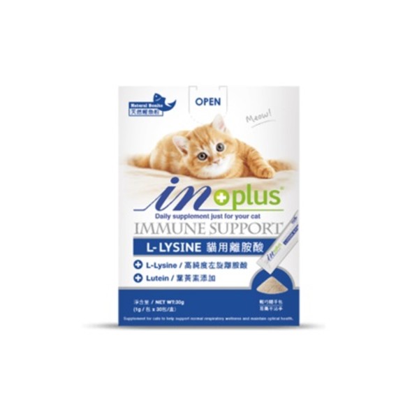 IN-Plus L-LYSINE貓用離胺酸30入(1g/包) 4710409496347