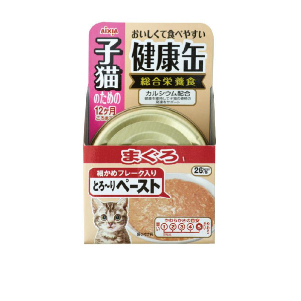 【Aixia】愛喜雅 健康主食缶-幼貓罐 40g  共3種