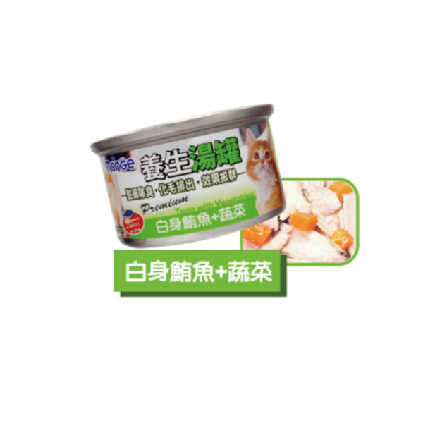 4711481487438 養生湯罐80g(除毛球)(白身鮪魚+蔬菜)-罐