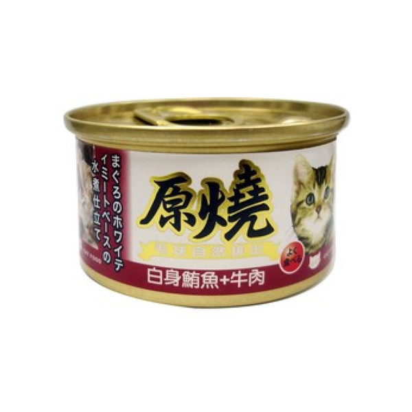 【原燒】原燒貓罐80g(除毛球)-共七種口味