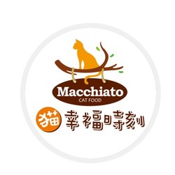 貓幸福時刻 Macchiato