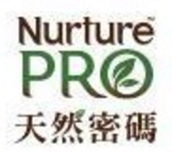 Nurture PRO 天然密碼