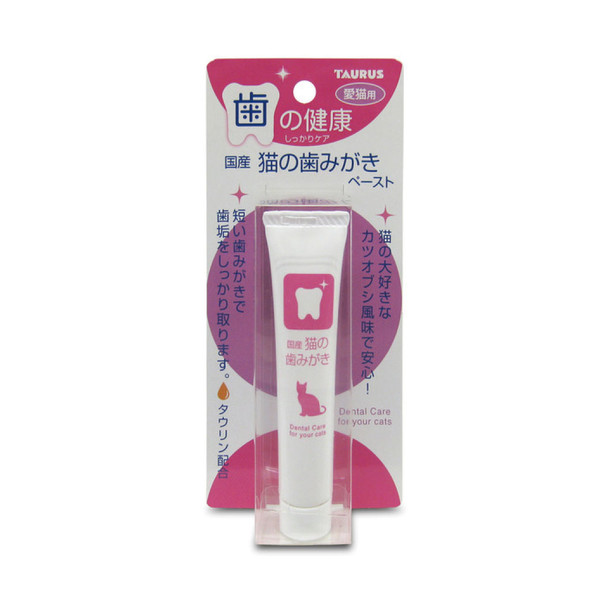 【TAURUS金牛座】愛貓專用牙膏
