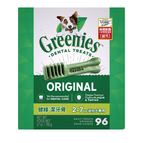 【Greenies 健綠】健綠潔牙骨原味27oz(4種尺寸)