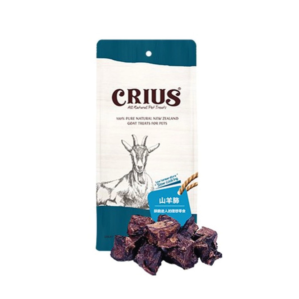 【即期促銷】CRIUS 克瑞斯-紐西蘭天然山羊肋排100g/山羊肺60g