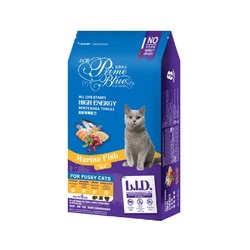 【藍帶廚坊】(貓)高能挑嘴貓海洋魚1.2kg-6kg