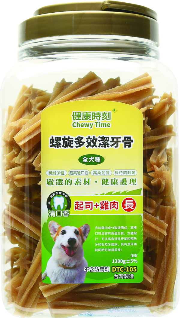 Chewy Time健康時刻 螺旋多效潔牙骨全犬種桶裝1300g 毛毛商城