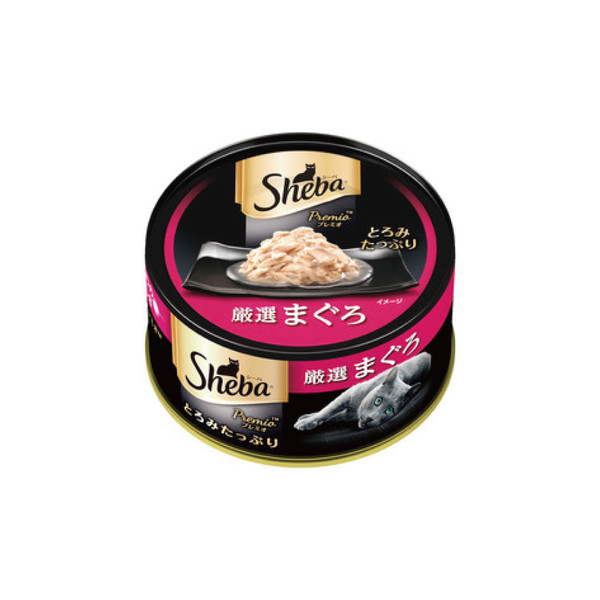 【SHEBA】日式黑罐 成貓專用-共四種