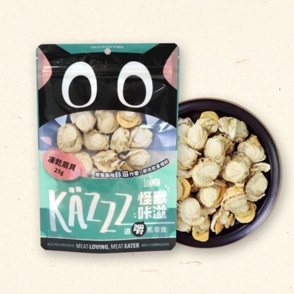 【即期促銷】怪獸部落 犬貓冷凍零食(25g)扇貝