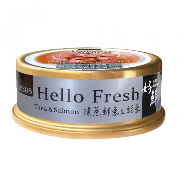 HelloFresh好鮮清蒸鮪魚+鮭魚50g4719865827801