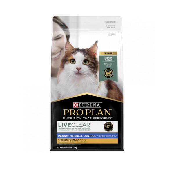 【Pro Plan 冠能】舒敏成貓糧室內加強化毛配方1.5kg