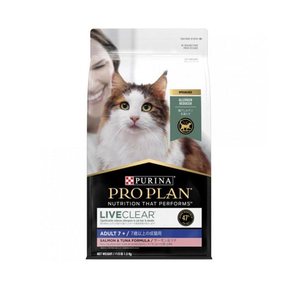 【即期促銷】Pro Plan冠能  舒敏熟齡貓糧7+ 鮮鮭照護配方3kg