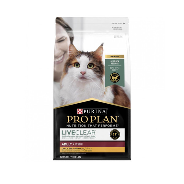 【即期促銷】Pro Plan 冠能   舒敏成貓糧雞肉活力提升配方3kg