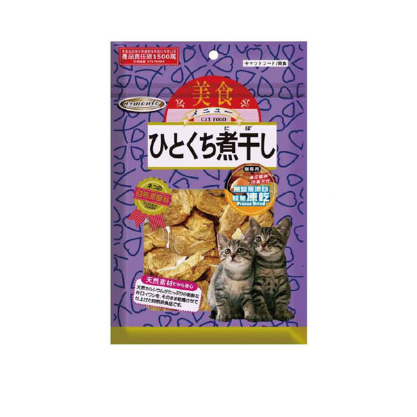 【Armonto阿曼特】貓用零食無鹽無漂白凍乾(鮭魚) 15g