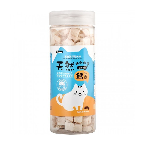 【OzBone奧力棒】貓用凍乾零食-共2種口味