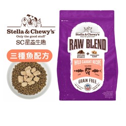 【SC唯鮮】無穀凍乾貓糧(三種魚配方)-2.5/5磅