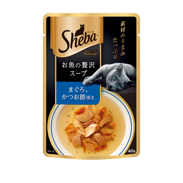 SHEBA日式鮮饌包成貓專用鮮蔬清湯(鮪魚+蔬菜)40g