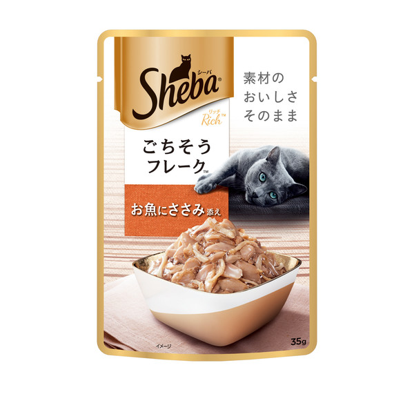 SHEBA日式鮮饌包成貓專用海陸總匯(鮪魚+雞肉)35g