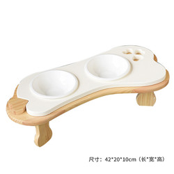 【喵仙兒】北歐風木製寵物碗架(雙色) 42*20*10cm