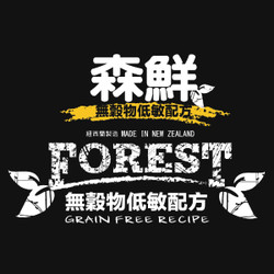 FOREST 森鮮
