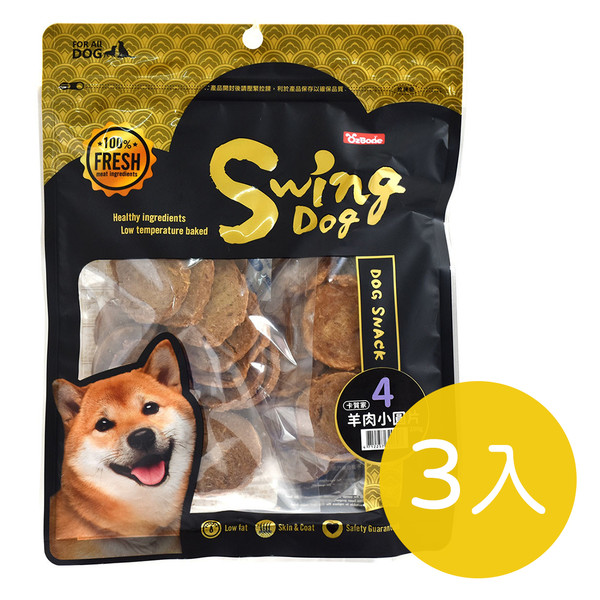 【3入組】OzBone卡賀家犬零食No.4-羊肉小圓片200g