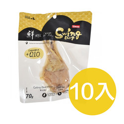 OzBone卡賀家犬零食- 鮮嫩雞腿+Q10 (10入組)