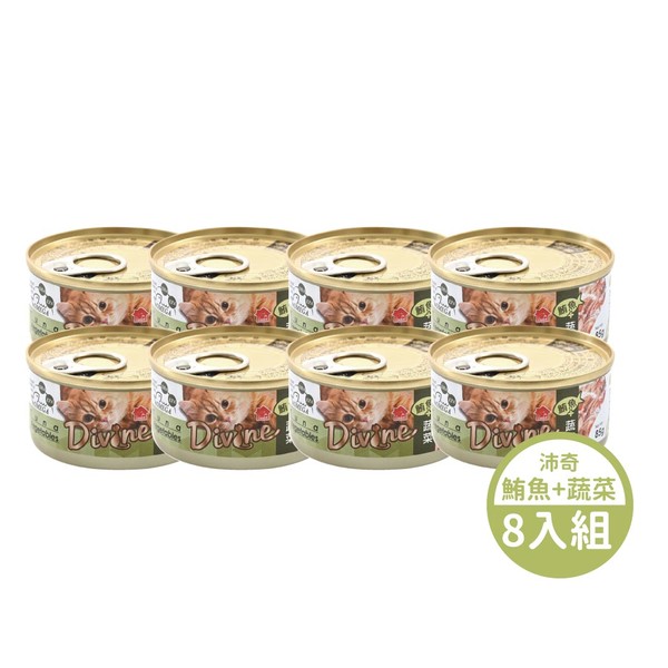 4712257323752_沛奇-海味饗宴貓餐罐4號-鮪魚+蔬菜85g(凍罐)