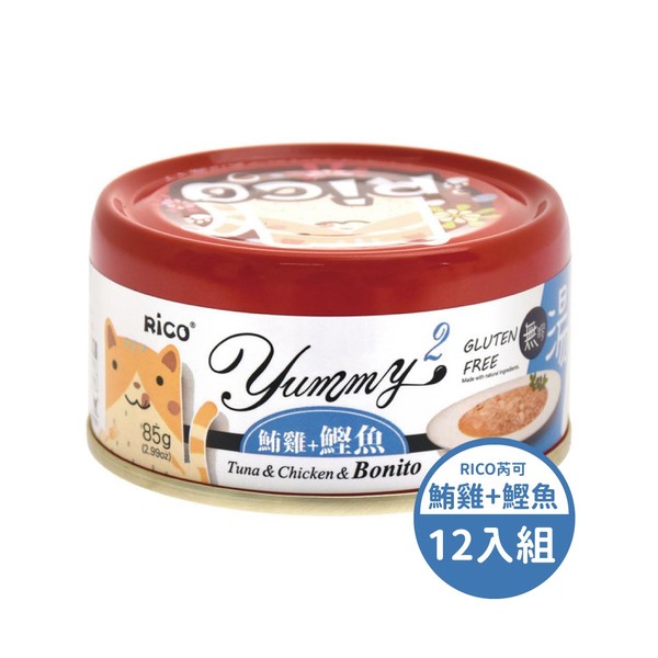 【24罐666元】RICO芮可-無膠貓用副食鮮湯罐85g-12入組 (4種口味)