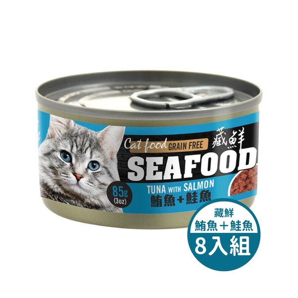 2302020310922_藏鮮營養貓餐罐-鮪魚+鮭魚85g