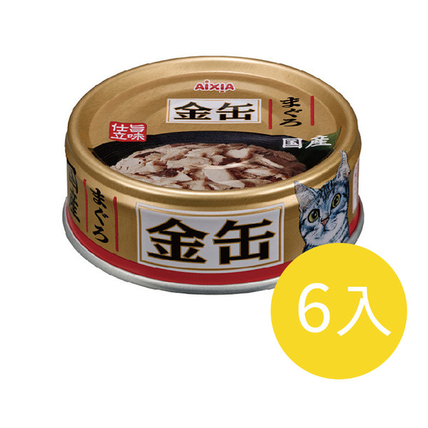 【6入組】Aixia愛喜雅-金罐貓副食罐70g（金罐/濃厚/高湯）