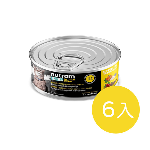 【6入組】紐頓Nutram-I12體重控制貓雞肉豌豆主食湯罐156G