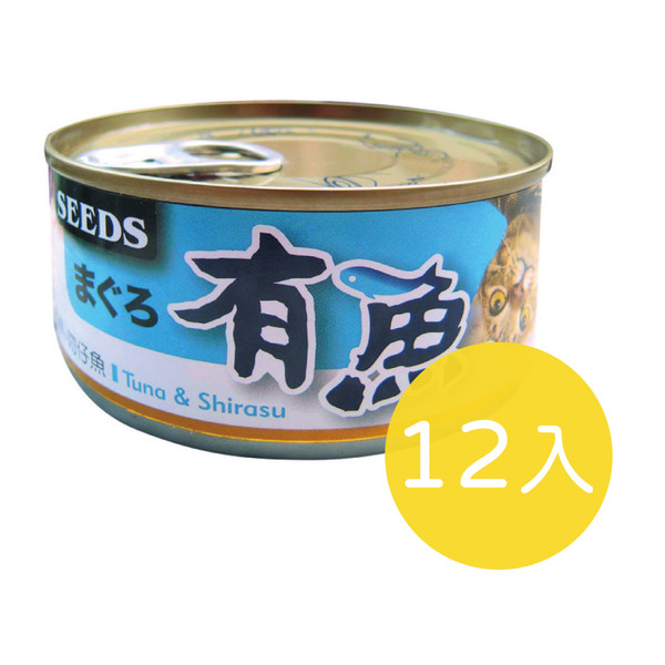 【12入組】惜時SEEDS-有魚貓餐罐(鮪魚)170g